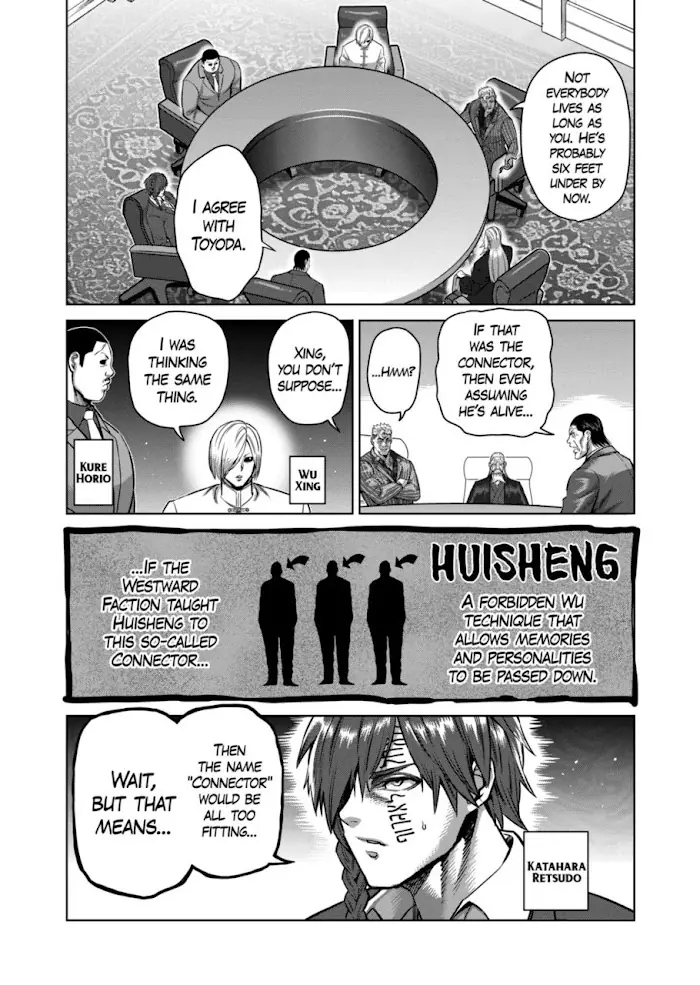 Kengan Omega Chapter 179 image 07_optimized